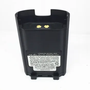 

FNB-V87LI DC7.4V 2000 mAh Lithium-Ion for YAUSE VX-820 VX-870 VX-829 VX-920 VX-821 VX-921 radios