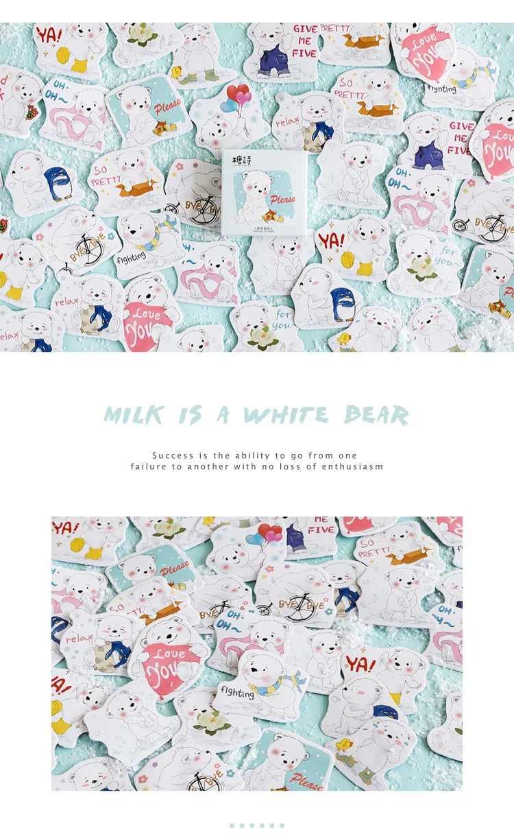 45 шт./упак. Milk White Bear Bullet Journal декоративные наклейки Клейкие наклейки, декоративный элемент для рукоделия Стикеры для дневника