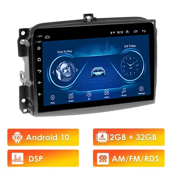 

9 Inch 2 Din Android Car Multimedia player Navigation GPS For Fiat 500L 2012 2013 2014 2015 2016 2017 Head Unit Car Stereo