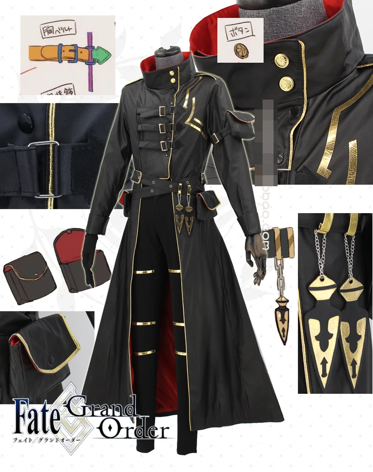 Fate/Grand Order Gilgamesh Косплей Костюм Хэллоуин Униформа пальто+ сумка+ перчатки+ ремень+ брюки M L XL