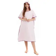 Quick-drying Beach Swimming Towel Double-sided Velvet Bathrobe Cape Adult Super Surfing Absorbent Diving Plain Changing