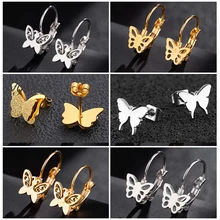 Hfarich, с изображением милой бабочки серьги для Для женщин Мода Нержавеющая сталь серьги гвоздики для ушей для детей на день рождения, рождественский подарок