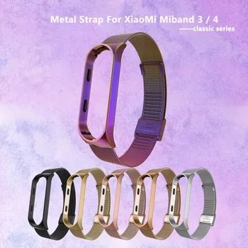 

Metal Strap For Mi Band 3 4 Stainless Steel Bracelet Sport Wristbands miband Replacement Accessories For Xiaomi MiBand 3 4 Strap