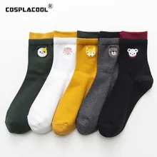 [Cospacool] вышивка животных хлопок Смешные носки Харадзюку креативные милые носки для женщин в студенческом стиле Divertidos Sokken Mujer