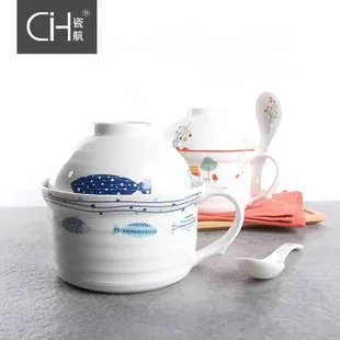4.5 Inch Rainbow Twill Sugar Bowl Fruit Salad Bowl Ceramic Bowl