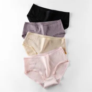

M-XL Women's Panties 2020 Cotton Solid Color Girl Briefs Sexy Lingerie Female Underwear Ladies Underpants Women Intimate New