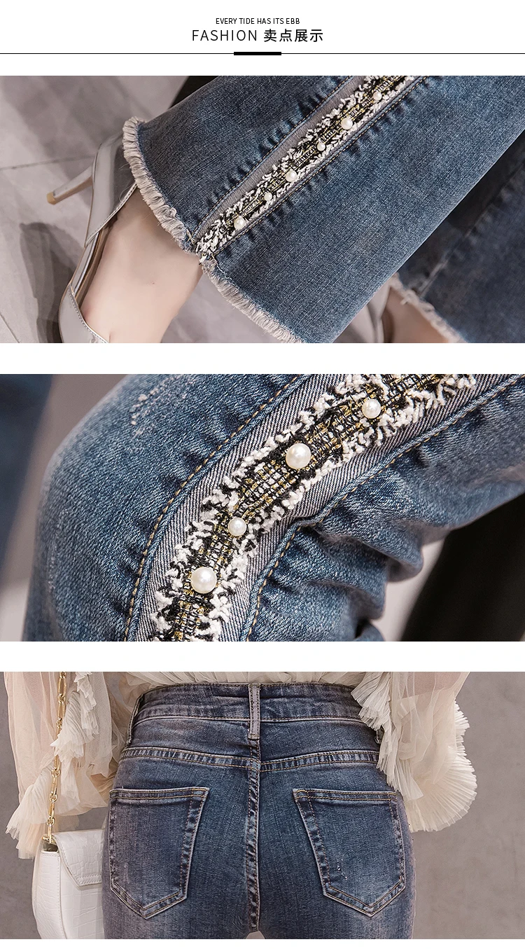Эластичные расклешенные женские джинсы больших размеров, брюки в полоску сбоку с кисточками и жемчугом, женские узкие джинсы с жемчугом, узкие брюки с высокой талией, джинсы для мам