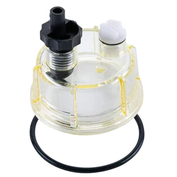 

R12T Bowl - Replacement Water Collection Bowl Of R12T Spin-on 5 Micrometre Fuel Filter Water Oil Separator