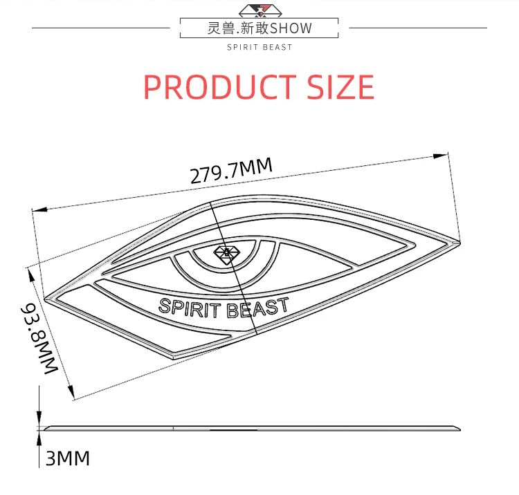 SPIRIT BEAST мотоцикл CF150NK наклейки для топливного бака защитные наклейки Противоскользящий мотоцикл Противоскользящий топливный бак защитный клей