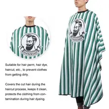 Фартук для парикмахера бытовой парикмахерский фартук Антистатическая мантия для стрижки волос накидка для стрижки волос салонные аксессуары