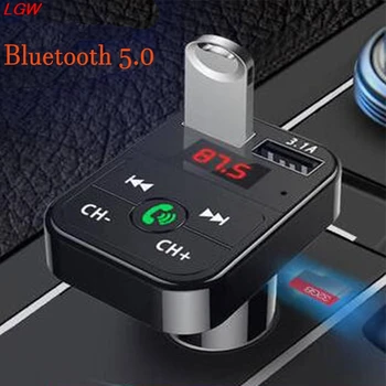 

5.0 car bluetooth FM transmitter wireless hands-free audio receiver car MP3 player 2.1A dual USB fast charger car accessories