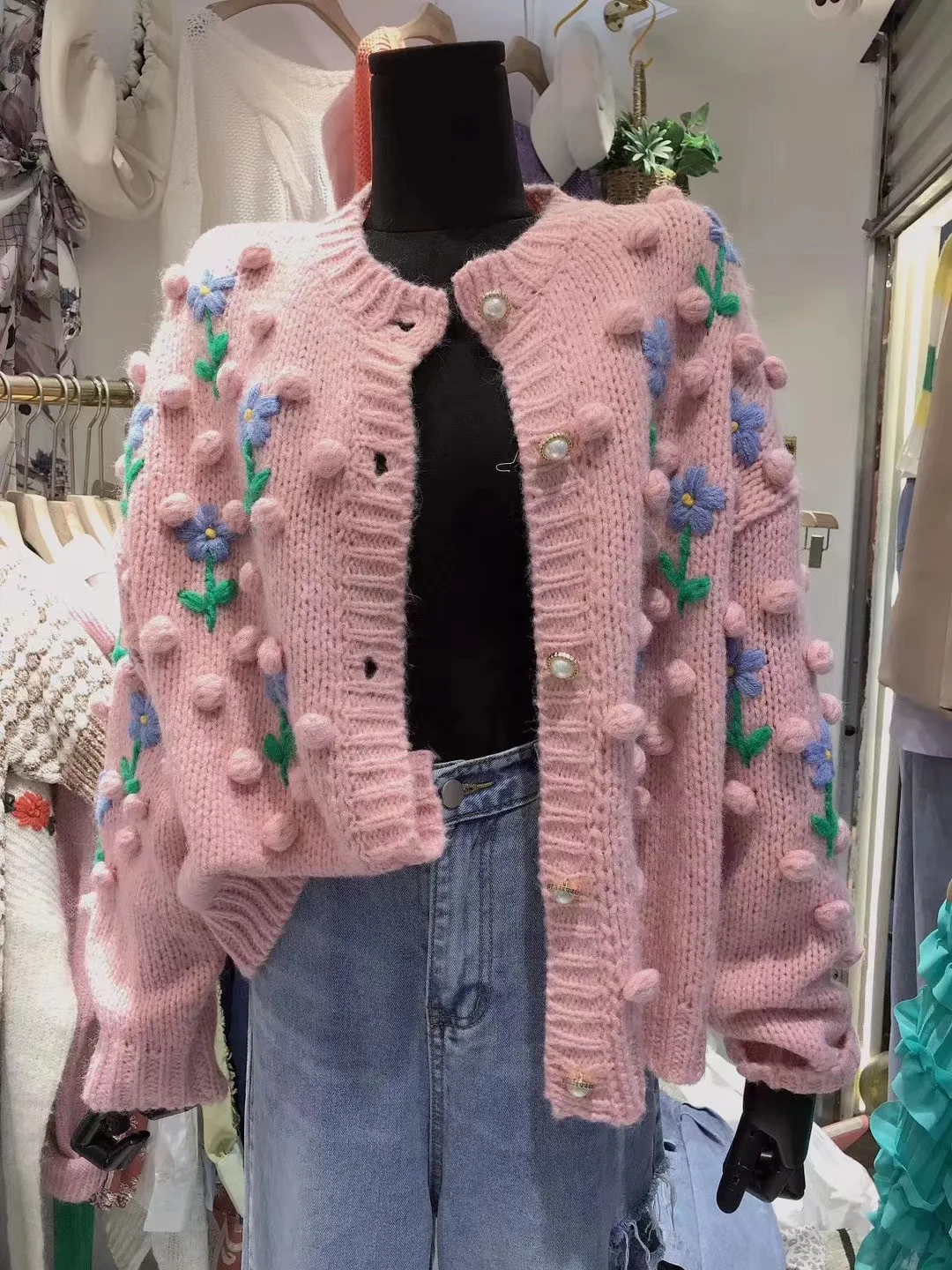 Nomikuma Korean Floral Hand-embroidered Ball
