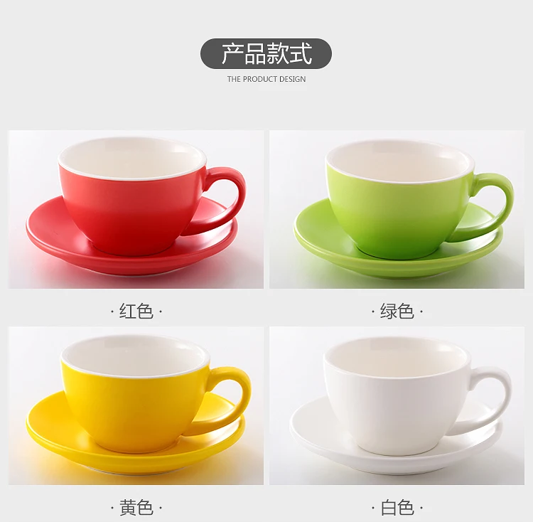 Simple Ceramic Coffee Cup With Spoon Matte European Coffee Cup Suit Esspresso Cups Color Wide Mouth Coffee Cup 300ml FF70C26