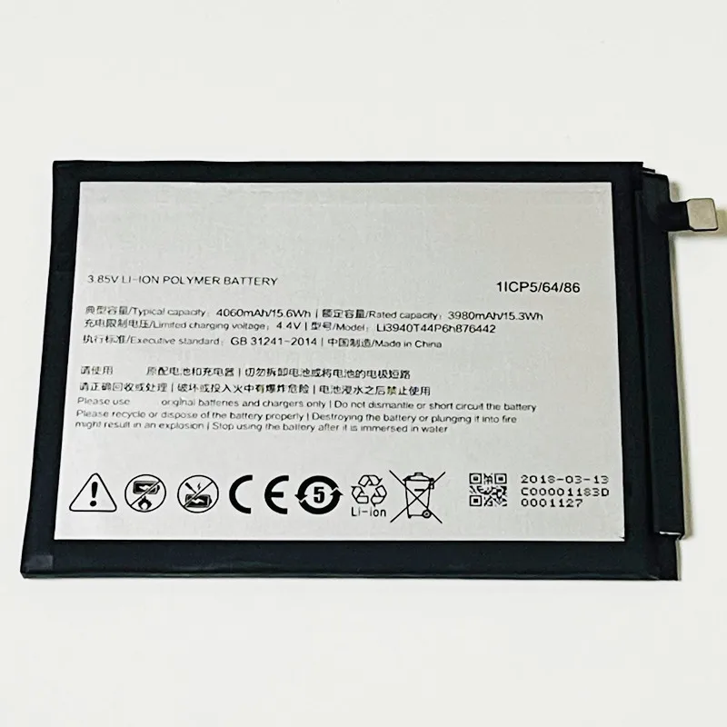 Аккумулятор 3 85 В 4060 мАч Li3940T44P6h876442 для ZTE Nubia V18 NX612J | Мобильные телефоны и