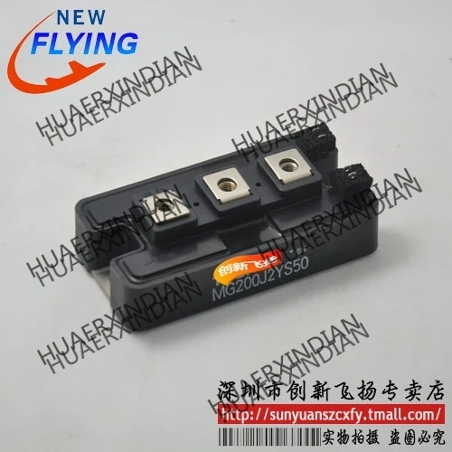 

Brand new original MG200J2YS50 In stock