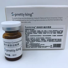 8 мл 1/2/5 Коробков в Корейском стиле Вознесения компактный энергии белый Сыворотки жидкость уход за кожей омоложение лифтинг лица с Гиалуроновый ручка