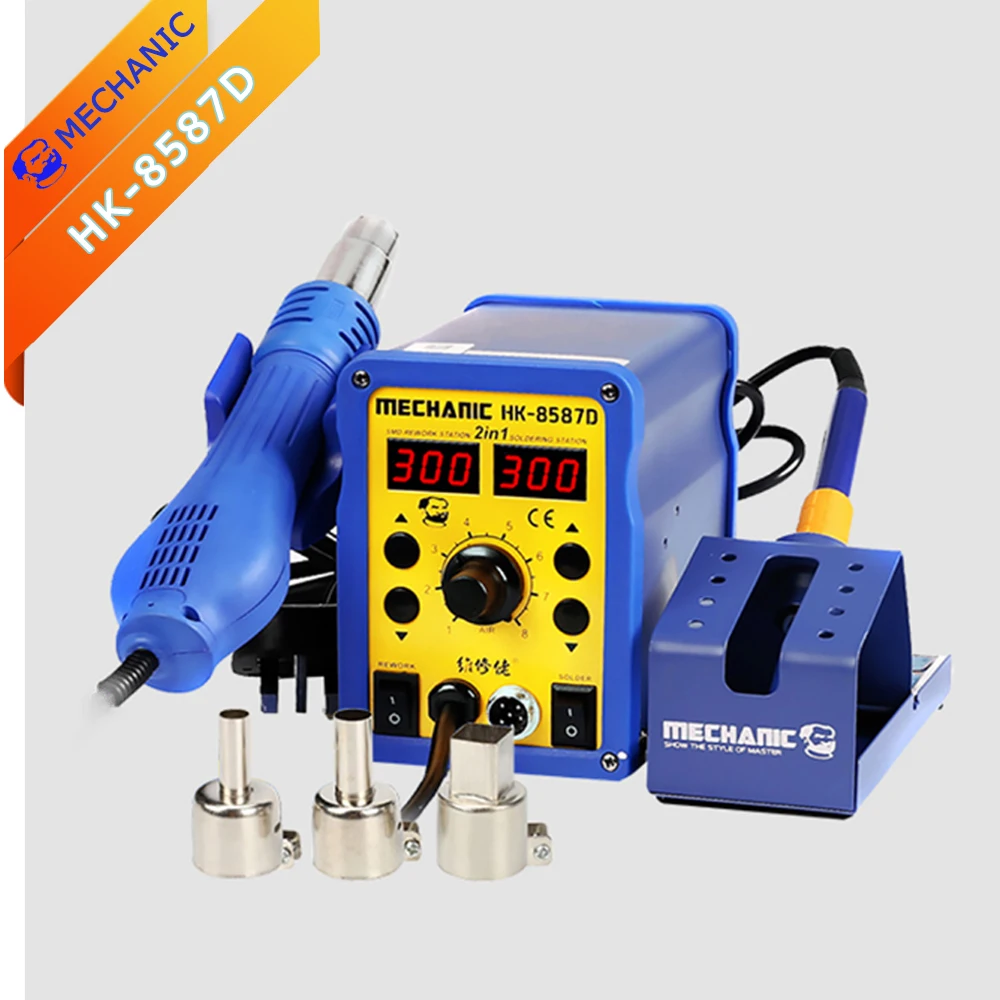 Estacion 2 en 1 basica para empezar