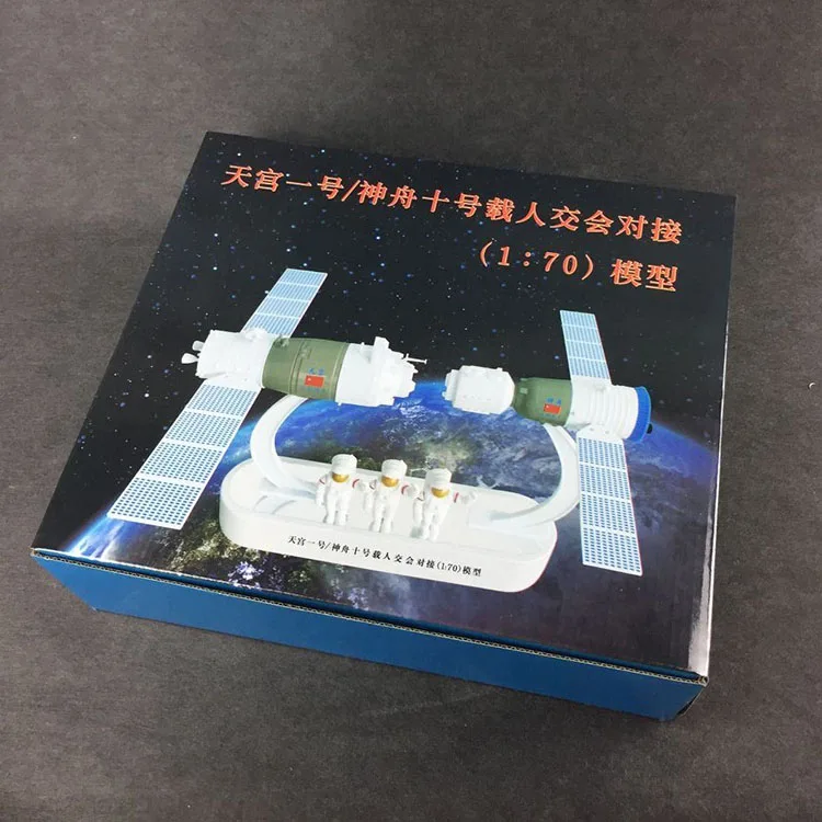 Jiuquan декоративная модель длинный Мартовский выпуск пять собранных II детских игрушек Сделано в Китае