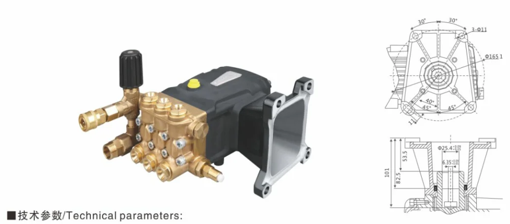 3wz-1807DB