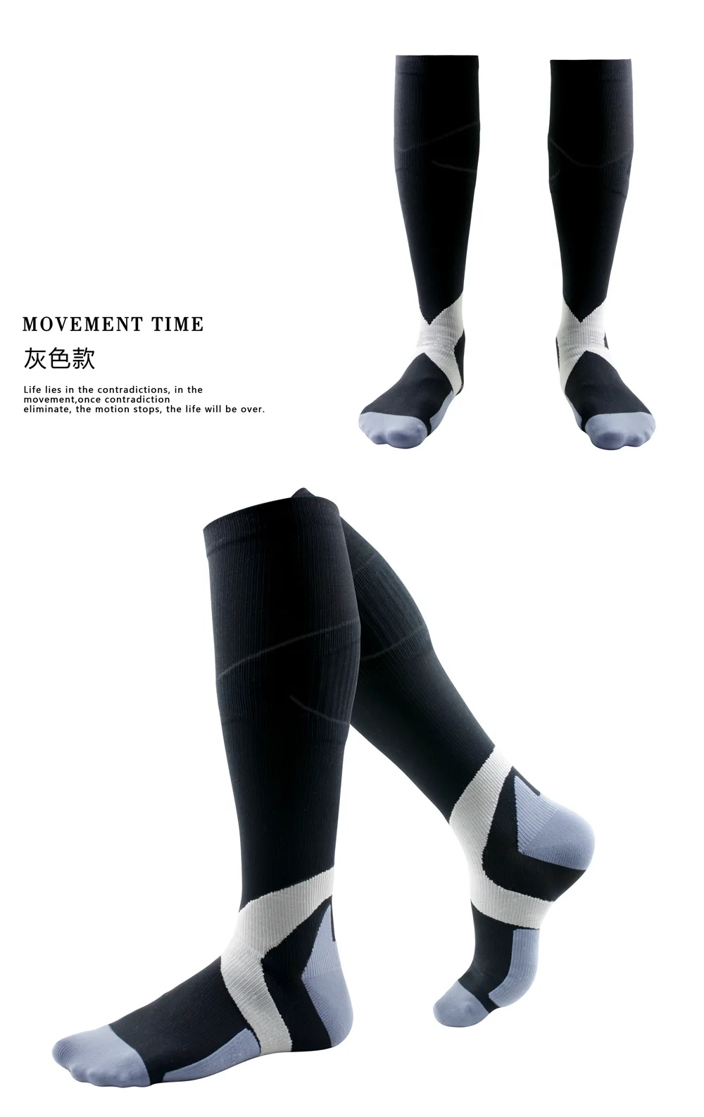 Компрессионные носки оптом в настоящее время доступны Компрессионные носки марафон беговые мужские и женские спортивные велосипедные носки Customizab
