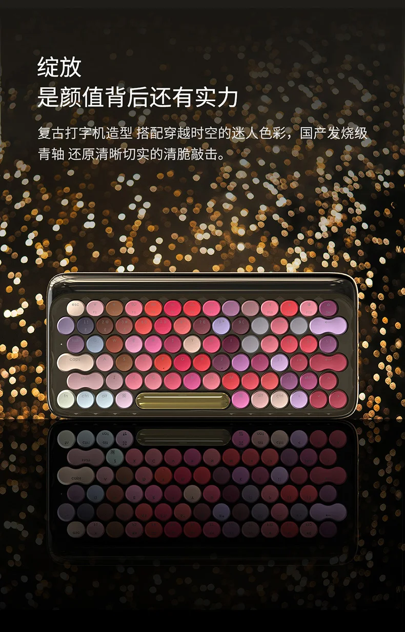 Portátil sem Fio Lofree Lofei Urso Bloom Computador Bluetooth Ipad Teclado Mecânico Eixo Verde Lofree lofei urso bloom computador portátil sem