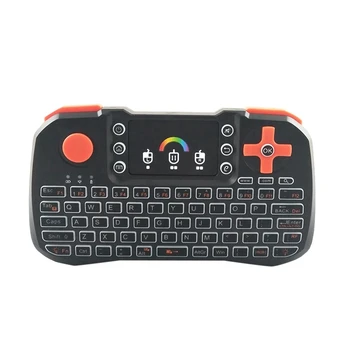 

Mini Game Remote Sensing Wireless Keyboard Remote Control 2.4G2.4GHz Wireless Keyboard Presspad + Colorful Handheld Remote Contr