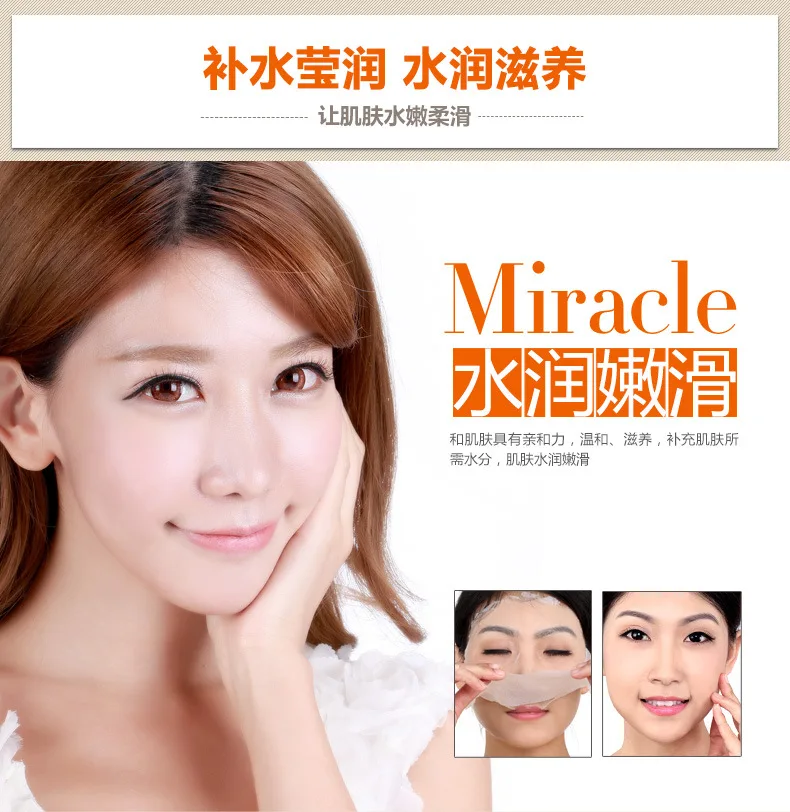 3332087353_244096987