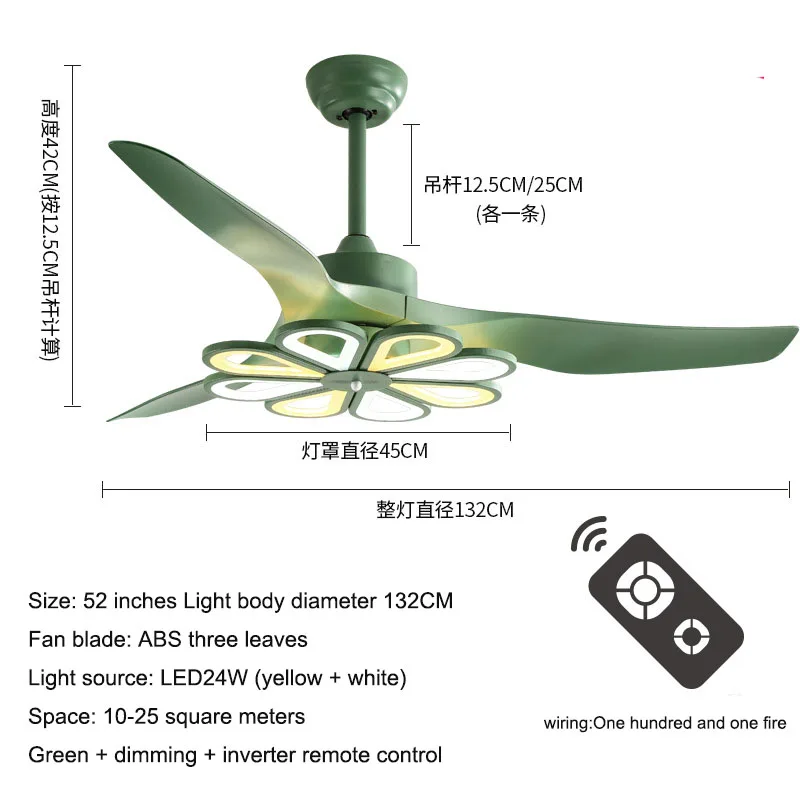 LED Modern Minimalist Ceiling Fan Light, Restaurant European Post-modern Household Ceiling Fans with Lights - Цвет лезвия: frequency conversion