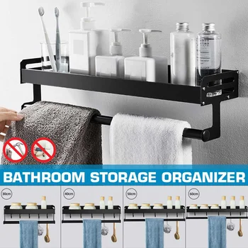 

Bathroom Shelf Black with Towel Bar Space Aluminum Bathroom Shelves Shampoo Holder Shower Caddy Rack Corner Kitchen Storage Rack