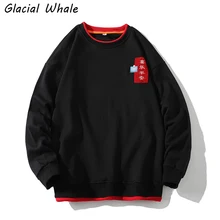 

GlacialWhale Men Crewneck Sweatshirt Men 2021 New Patchwork Sweatshirts Oversized Hip Hop Japanese Streetwear Black Hoodies Men
