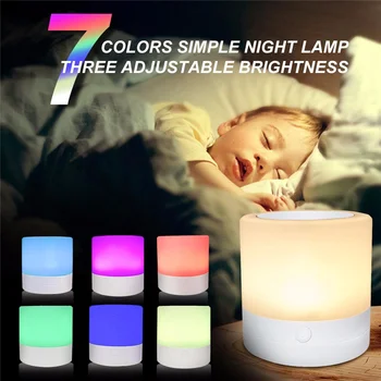 

7 Colors Simple Silicone LED Touch Sensor Light Cute Night Lamp Children Bedroom