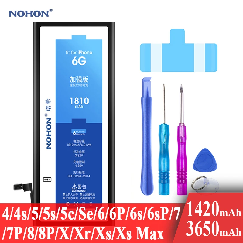 Nohon Аккумулятор для Apple iPhone SE 4s 5s 5c 6 6s 7 8 Plus 4 5 5c X Xr Xs Max 6P 6sP 7P 8P iPhone6s 1430mAh 1810mAh сменный литий полимерный батарея+ бесплатный инструмент For Apple iPhone SE 4s 5s 5c 6 6s батарея|phone battery|battery fornohon battery | АлиЭкспресс