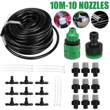 

10M DIY Drip Irrigation System Automatic Watering Irrigation System Kit Garden Hose Micro Drip Watering Kits Adjustable Dripper