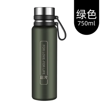 

Large Capacity Portable Stainless Steel Vacuum Cup Vacuum Insulated Bottle Termo De Acero Inoxidable Thermos Hiking Large HH50BW