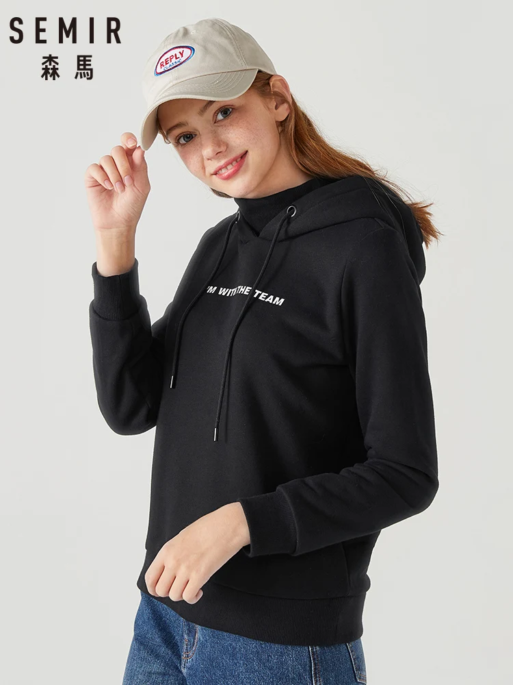 Женский свитшот с капюшоном SEMIR Теплый Бархатный Свободный контрастных цветов