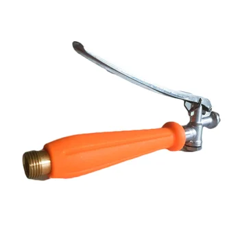 

Car Washing Garden Sprinkling Tools Household Yard Water Sprayer Pipe Nozzle