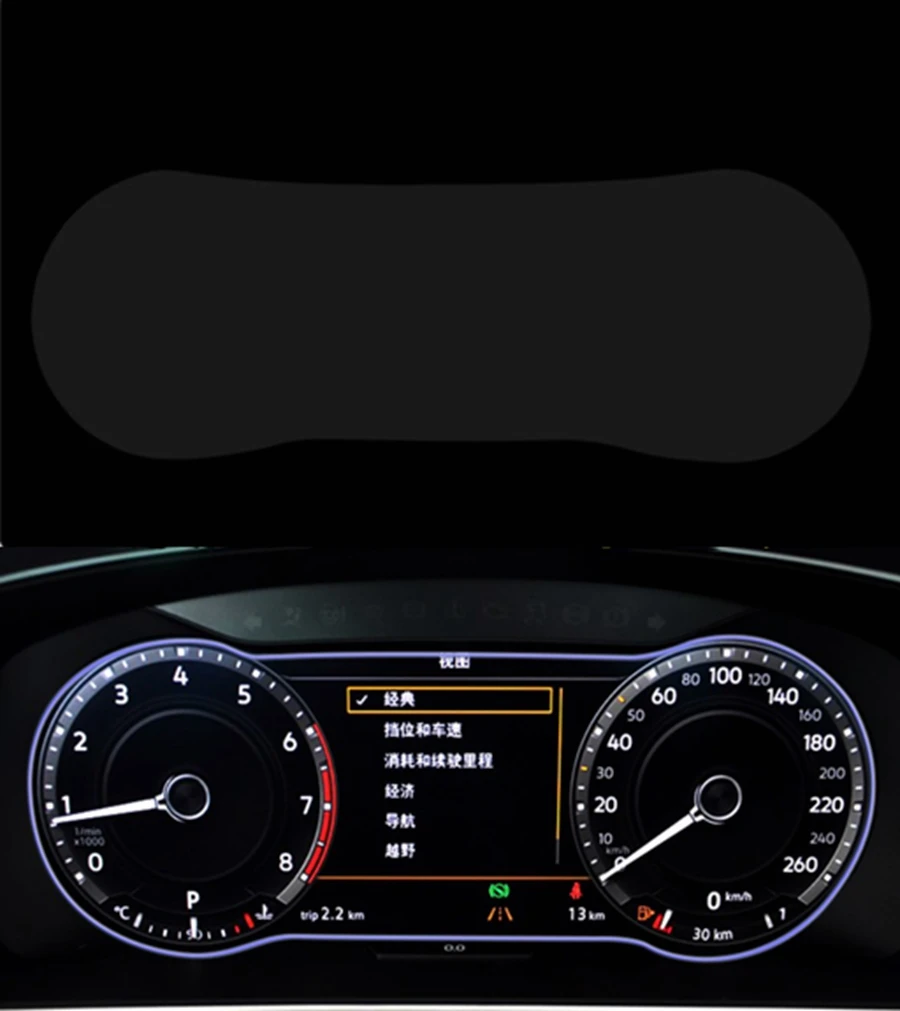 进口途观_副本_副本