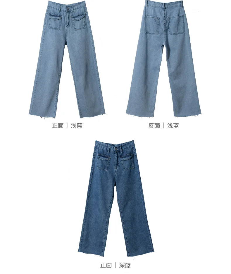 Женские джинсы для отдыха, свободные, с высокой талией, в стиле ретро, широкие женские джинсы, корейский стиль, универсальные, простые