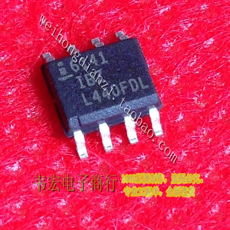 ISL6141IBZ 6141IBZ ISL6141IB 14+ SOP8 Ручка пятно