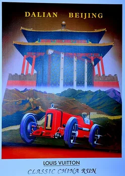 

400X300 MM beijing louis vuitton jumbo fridge magnet SFM-062 Home office toolbox metal surface ferrous surface for kid