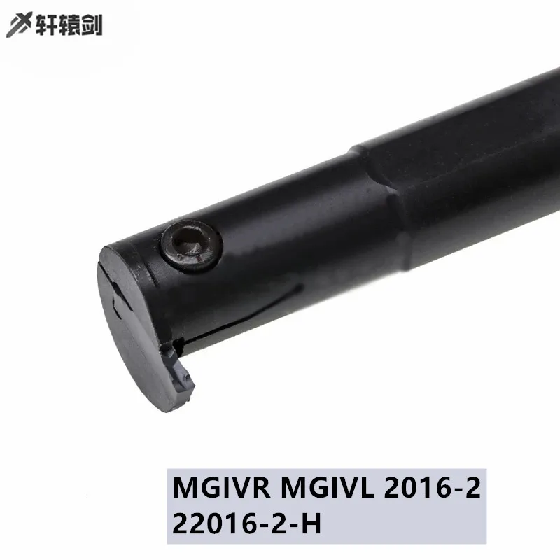 1 шт. MGIVR MGIVL 2016-2 2 мм 2016-2-H MGMN200 держатель токарного инструмента | Инструменты
