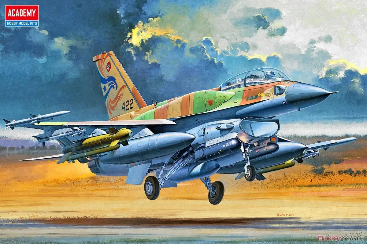 

Академия AC12105 1/35 Φ SUFA набор моделей