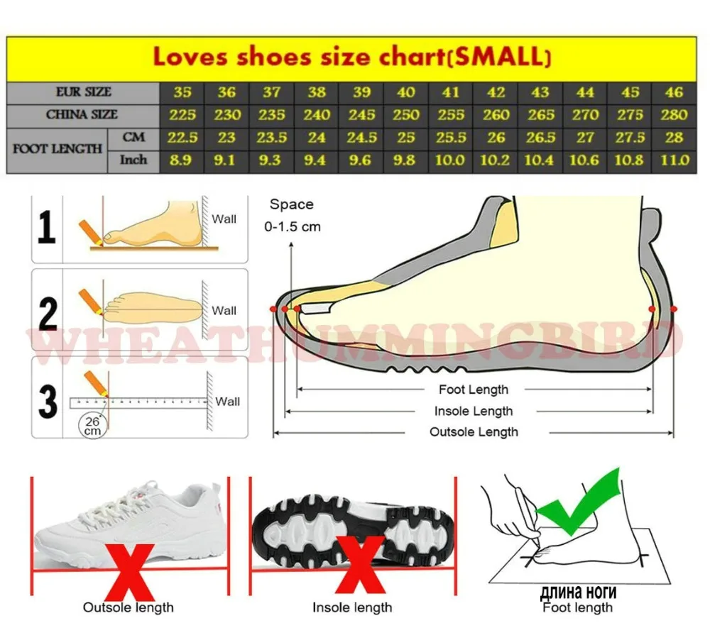 新的情侣鞋尺码偏小