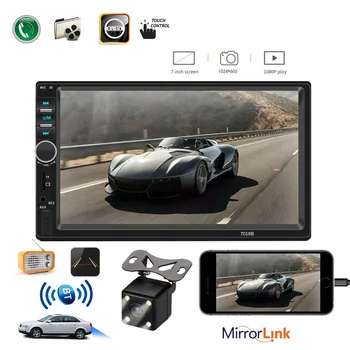 

Android Apple Hd 7 Inch Mp4 Card Machine Car Mp5 Player Call Music Playback Reversing Player