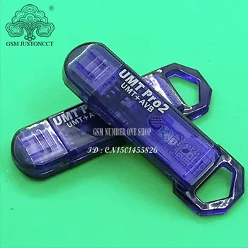 

2020 original new umt pro 2 dongle / UMT PRO 2 KEY ( Umt + averange function 2 IN 1 ) FOR Samsung / Huawei / Haier / ZTE...