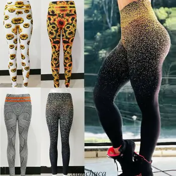 

New Women's Leggings Sweatpants Gym Sport Running Jogging Slim Fit Pants