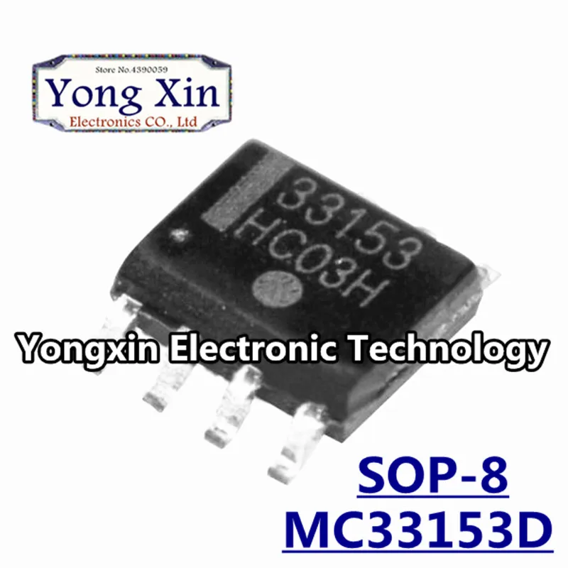 10 шт. MC33153 SOP MC33153D лапками углублением SOP-8