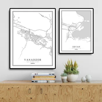 

Armenia Black and White City Map Poster Nordic Living Room Yerevan Armavir Wall Art Home Decor Canvas Painting Creative gift
