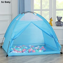 Детская палатка мечты Складная для океана мячики для детей, игрушки для игры в мяч сухой бассейн для игр на открытом воздухе большая палатка для детей Детская шаровая яма
