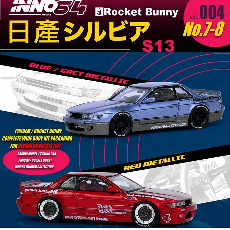 Модель автомобиля INNO 1:64 NISSAN SILVIA S13 пандем ракета кролик V1 цвет красный/серый |